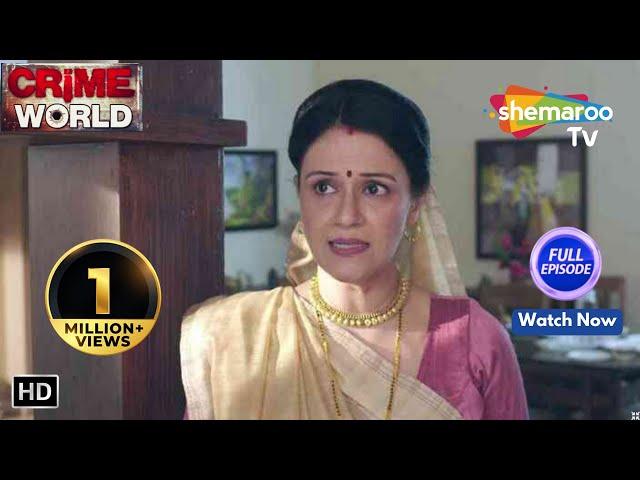 দজ্জাল শাশুড়ি | Crime World Bengali | Full Episode | Bengali Crime Series