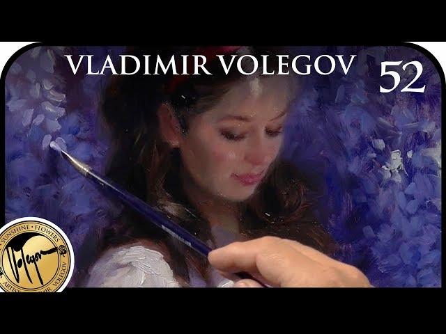 Wisteria and Female Figure Oil Painting Technique by Vladimir Volegov