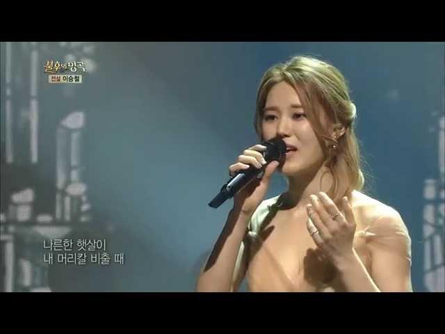 [HIT] 불후의명곡2 - 김연지, 애절한 감성과 파워풀한 무대 '넌 또 다른 나'.20150606