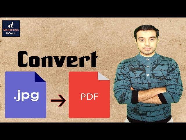 How to convert jpg to pdf | JPG ko PDF me kaise convert kare