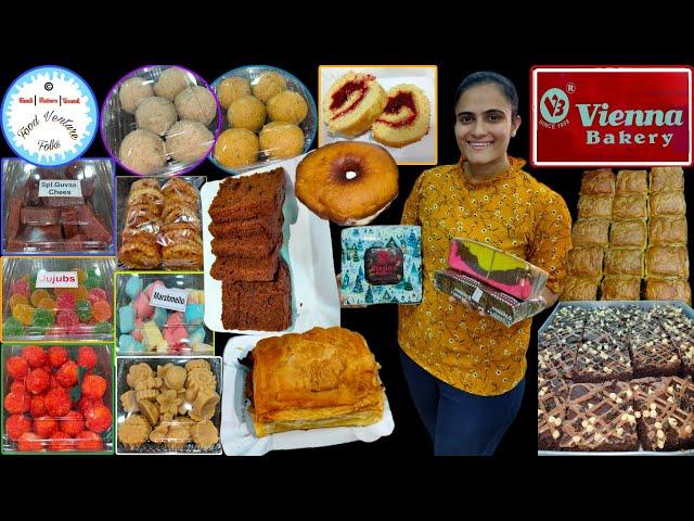 Vienna Bakery's Iconic Plum Cake | Christmas Sweets | Patties | Hot Dog | Varieties of Pastry & Puff