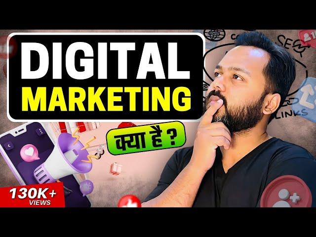 Digital Marketing in 5 Minutes | Digital Marketing for Beginners in Hindi