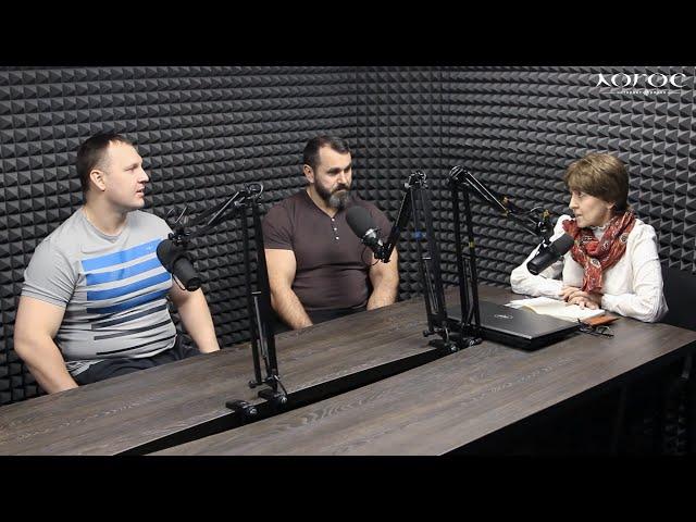 Педагогика для всех. Главный родной человек