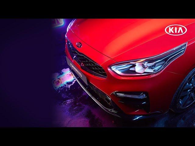 Una noche para recordar | Cerato | Kia Motors Colombia