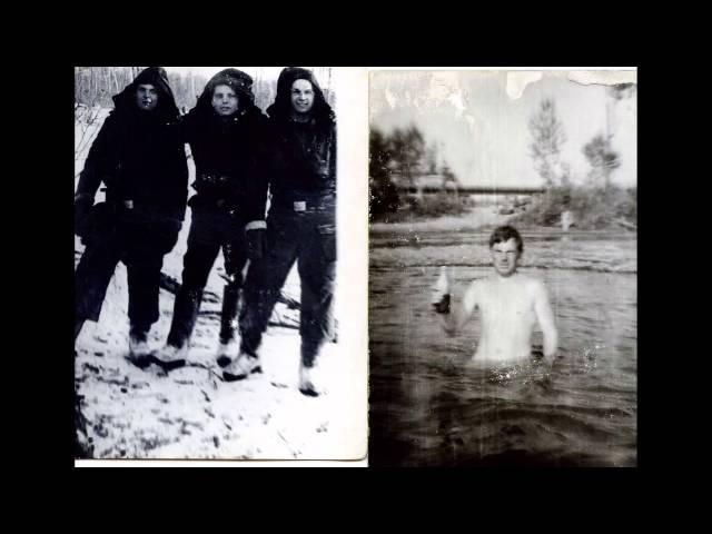БАМ   АЛОНКА   Д М Б  1981 1983