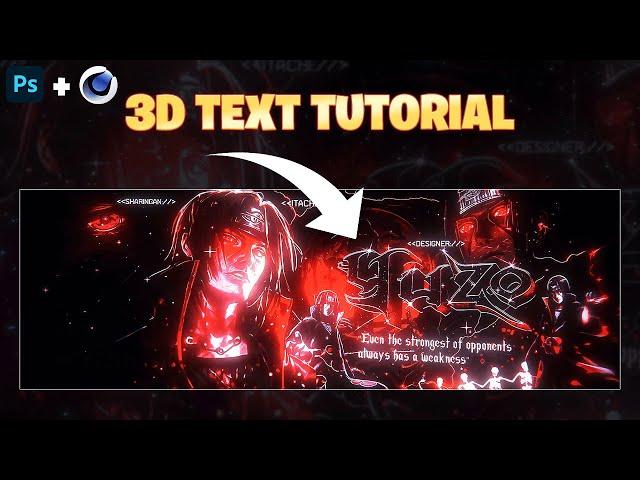 How To Make The "BEST" 3D Text In PHOTOSHOP (2022)