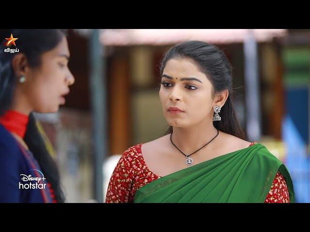 Thangamagal | 17th to 22nd June 2024 - Promo