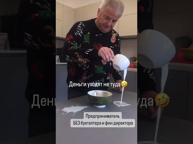 Предприниматель без бухгалтера