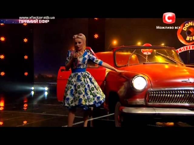 «Х-фактор-5» /Ирина Василенко -Oh, darling!(The Beatles cover) /Первый прямой эфир(08.11.2014)