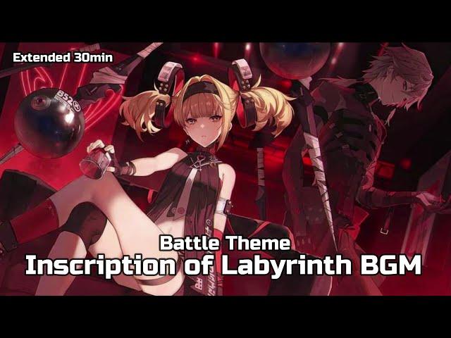 パニシング：グレイレイヴン BGM - Battle Theme | Inscription Of Labyrinth BGM | Punishing: Gray Raven OST/战双帕弥什