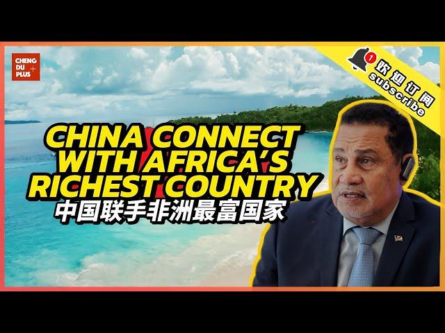 China Connect with Africa’s Richest Country! What the Direct Flight Means for China-Africa Relation?