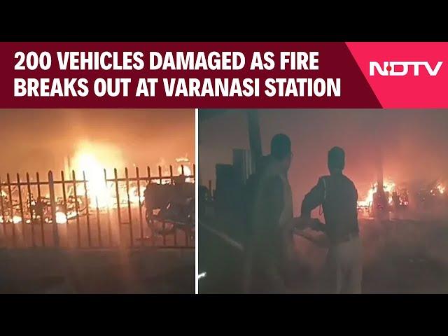 Varanasi Fire News Today: Massive Fire Breaks Out At Varanasi Railway Station, 200 Vehicles Damaged