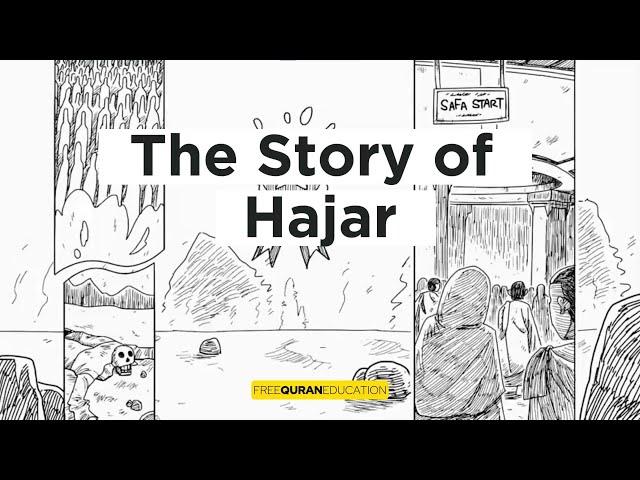 The Story of Hajar - Shaykh Belal Assaad