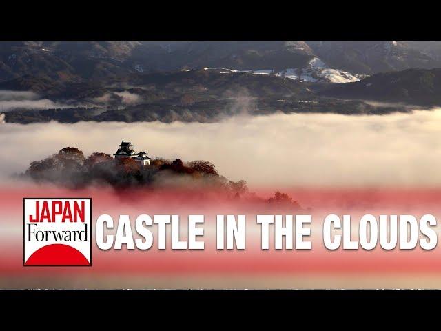 Castle in the Clouds | JAPAN Forward
