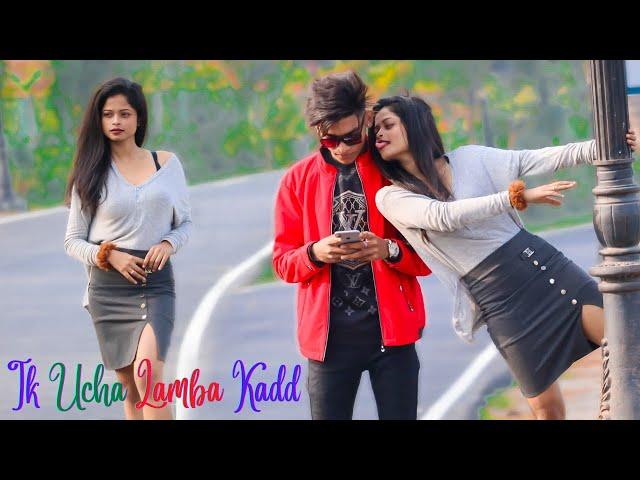 Ik Ucha Lamba Kadd || Katilana Teri Ankhein || Ft. Amir & Sarmistha || SD Amir Creation