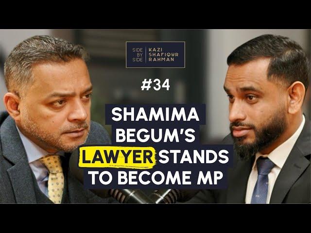 Tasnime Akunjee On Defending Terrorists, Shamima Begum Case, Gaza, Politics and more...(EP.034)