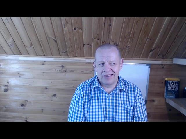 Меняю тематику канала с ЗОЖ и Жизнь в Деревне на инвестирование, немного бизнеса. Почему.....
