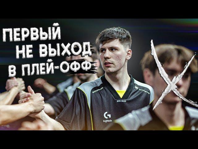 Даже криворукий снайпер с джойстиком отправил Нави домой