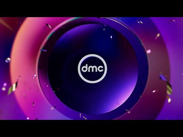 dmc tv for new brand - ident for merry Christmas - 2025