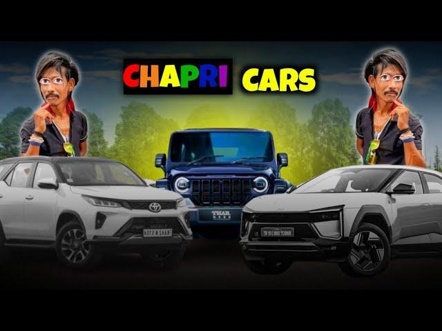 Top 5 छपरी गाड़ियां जो इंडिया की सड़कों पर राज करती हैं! Funny & Shocking Fact| Chapri Cars in India