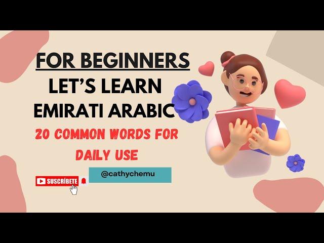 20 Common Emirati Arabic Phrases for Everyday Use @cathychemu