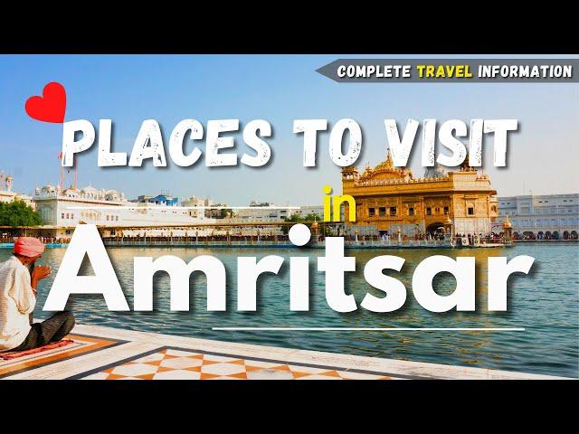 Amritsar Tourist Places | Amritsar Tour Plan 2023 | Amritsar City Tour | Golden Temple #amritsar