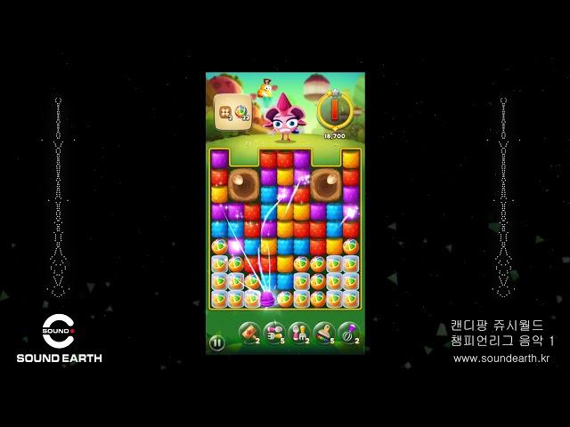 Candypang Juicy World -  Champions League Music 1