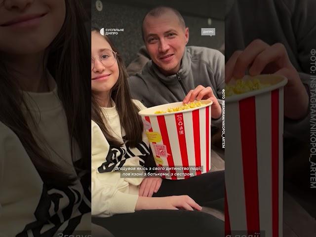 «В полоні думав тільки про родину» Артем Дубина — повернутий з полону боєць «Азова»