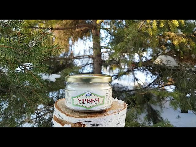 КОКОСОВЫЙ УРБЕЧ || Полезен для спортсменов