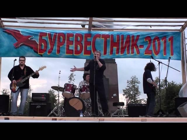 Манагер и Родина - Гражданская война (2011-08-21)