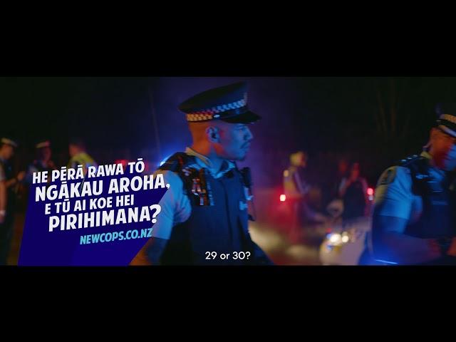 'Breaking News' NZ Police recruitment video - 6" version