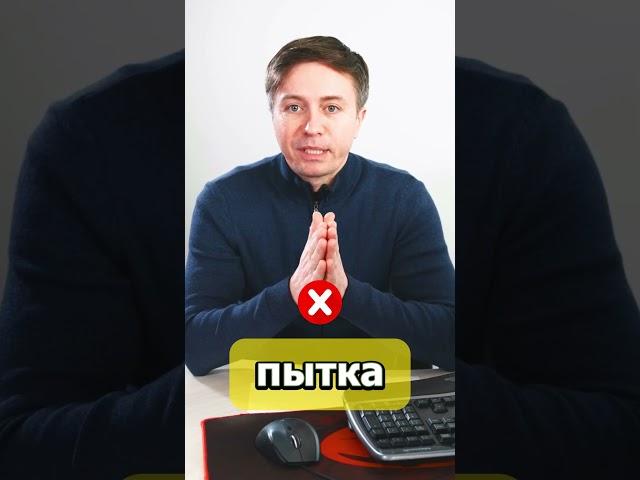 Мини-тест, который расскажет вам о вашем мышлении 