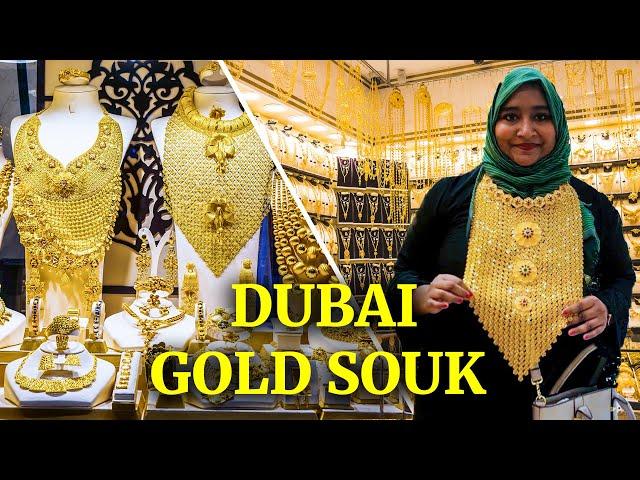 Gold Souk Dubai II Dubai Gold Market II سوق الذهب دبيII سوق دبي للذهب II 4K UHD