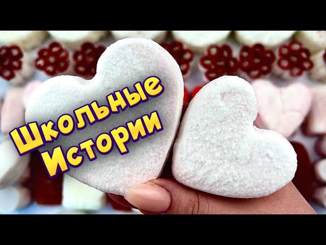 Истории с мылом, пеной и слаймами - хрустяшками  истории от подписчиков #75 