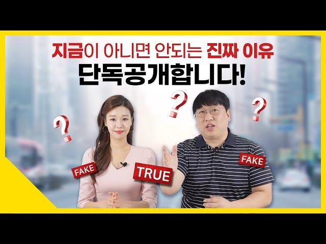 [무보증 장기렌트] 장기렌트를 생각하는 당신이 지금 꼭 봐야하는 영상