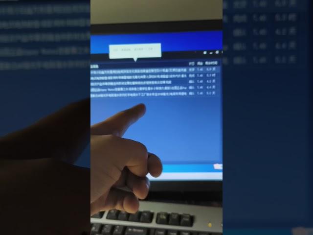 拼多多全自动挂机赚钱软件 安装电脑开机有收益 软件2016年上线的 ，如今依然强大