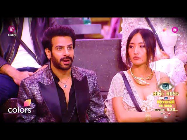 Bigg Boss 18 Weekend Ka Vaar NEW PROMO