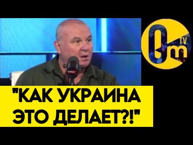 "WE ACHIEVED THE OPPOSITE EFFECT! UKRAINE IS ONLY GETTING STRONGER!"