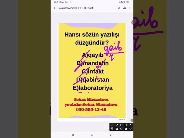 2 DƏQİQƏDƏ 5 SÖZÜN DÜZGÜN YAZILIŞINI ÖYRƏN#İBTİDAİ MİQ#İBTİDAİ SERTİFİKASİYA#keşfetbeniöneçıkar