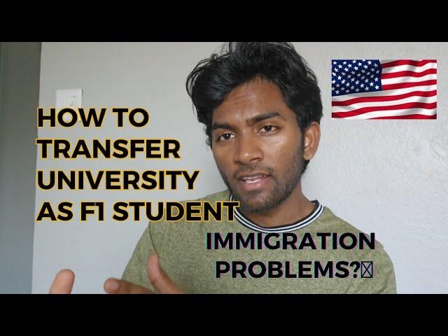 Can I transfer University without attending classes as F1 visa ?  Immigration problems