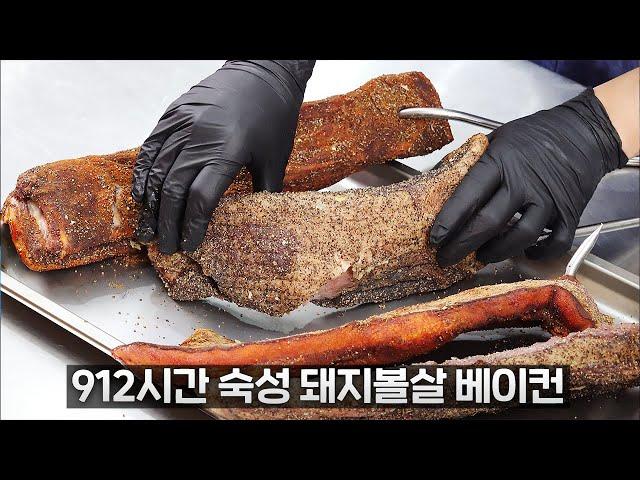 38일동안 만든 관찰레와 진짜 까르보나라 논란