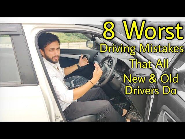 Part-12 | Avoid these 8 Mistakes to Become an Amazing Driver | Mechanical Jugadu