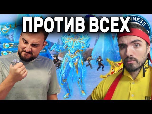 СИЛЬНЕЙШИЙ ИГРОК ПРОТИВ ВСЕГО СЕРВЕРА