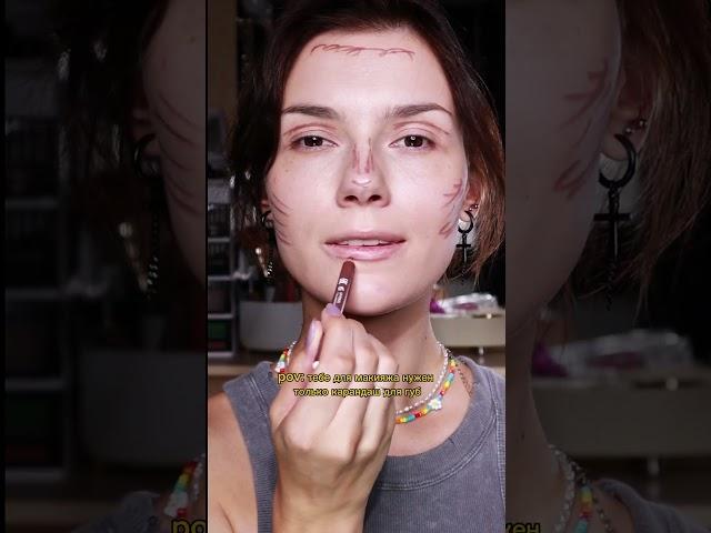 инст: maria.lognenko, тгк: не кира найтли