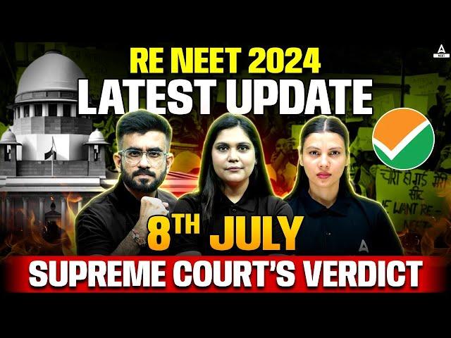 Supreme Court's Final Decision on NEET 2024 Paper Leak | Supreme Court's Latest Update on NEET 2024