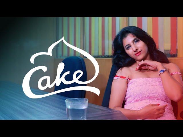 #shortfilm | Cake - Independent Bengali Short Film | 2023 | #bengalimovies | Purple Movie Originals