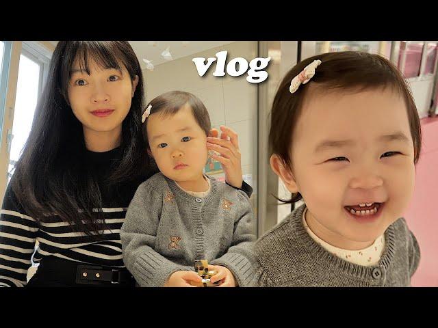 VLOG 남편과 짱바쁜육아..‍‍안전문철거!?!🫢집구조바꾸기!!! 핵쉬운유아식, 접시언박싱