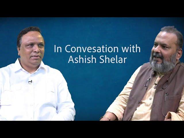 Promo: Sujit Nair In Conversation with Ashish Shelar Watch On Sunday 12 PM