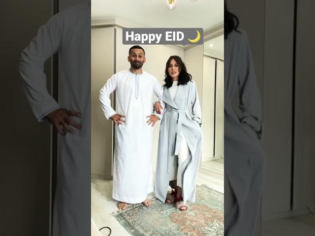 EID MUBARAK