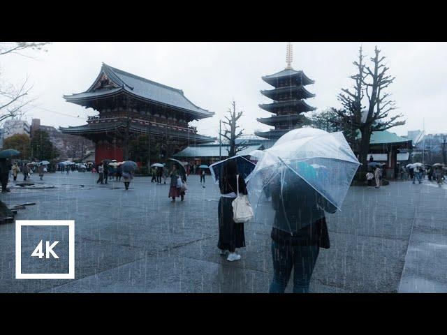 Walking in the Rain in Asakusa, Tokyo, Japan, 4k